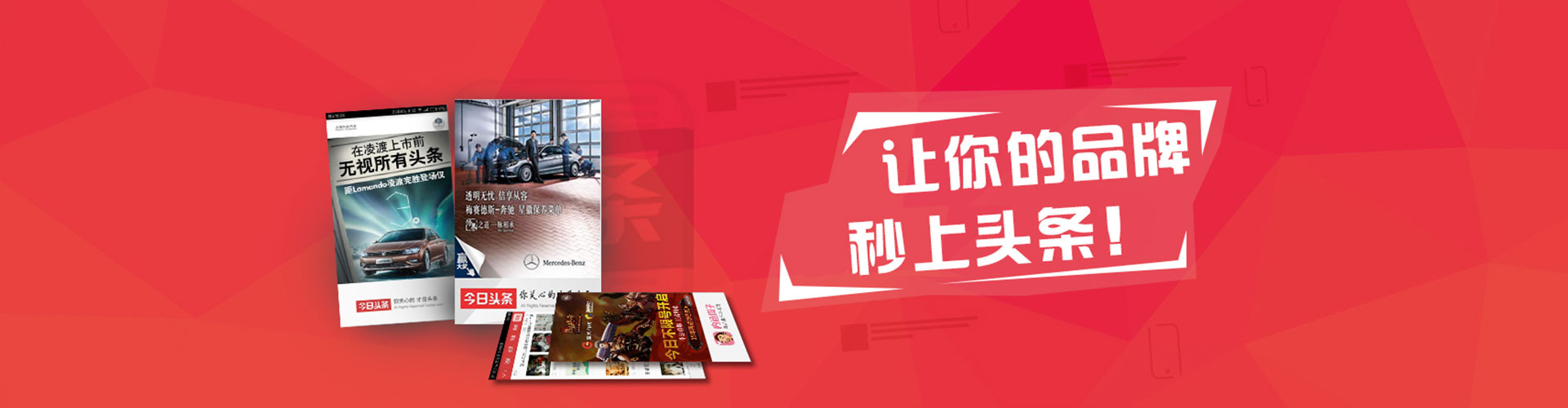 临桂百度开户高返点